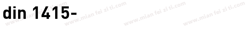 din 1415字体转换